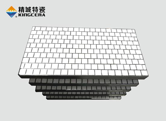 三合一耐磨陶瓷襯板(NMC-JT)-陶瓷橡膠復合鋼板