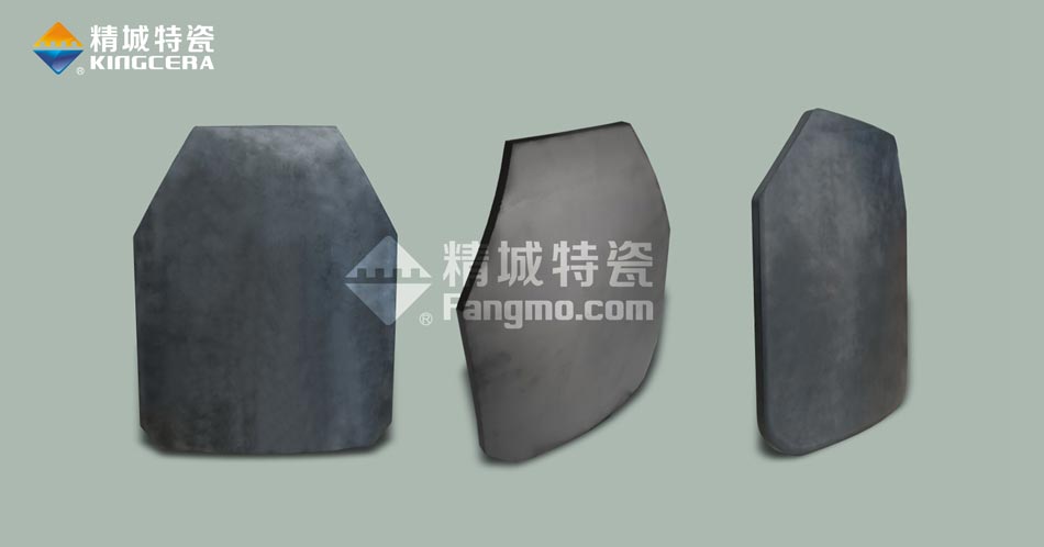 多曲面碳化硅防彈陶瓷板
